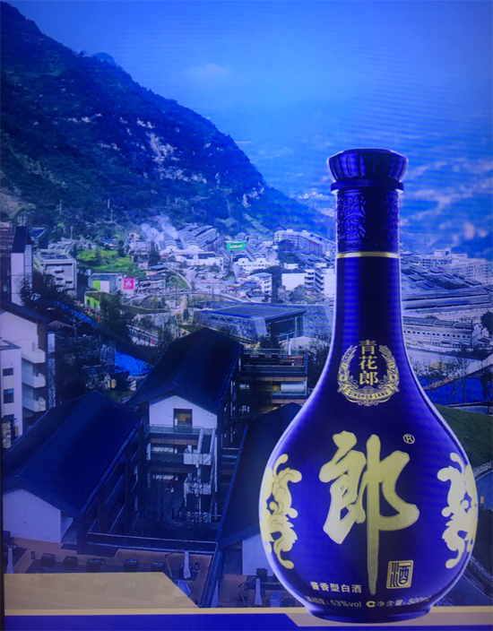 央媒观酒郎酒庄园酱酒青花郎问鼎品质高度的背后逻辑